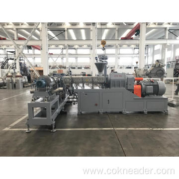 SJW 70 Series Co-kneader